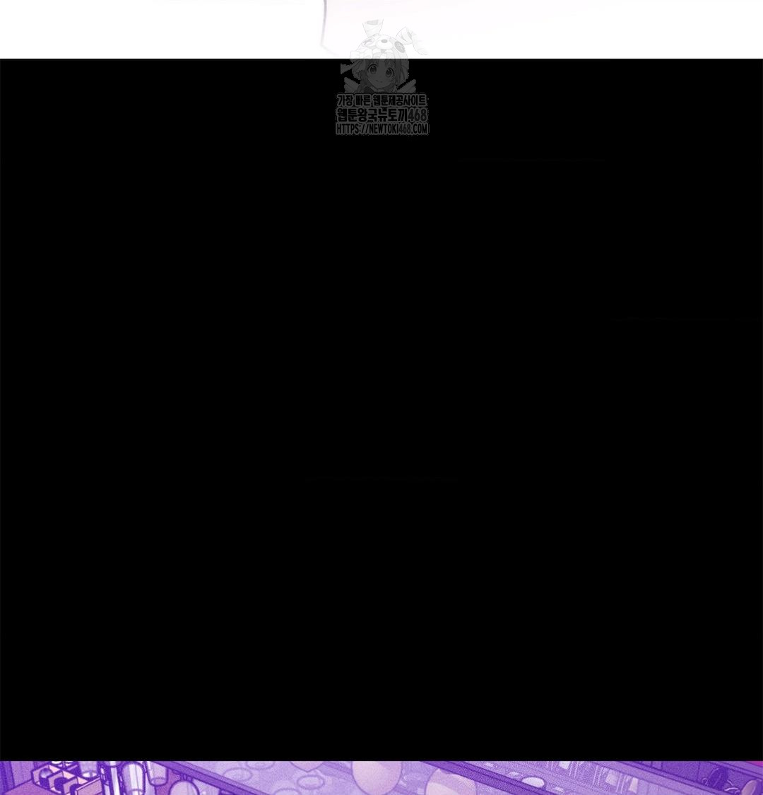 Happily Forever After Raw - Chapter 3 [photo 11] - MangaPorn