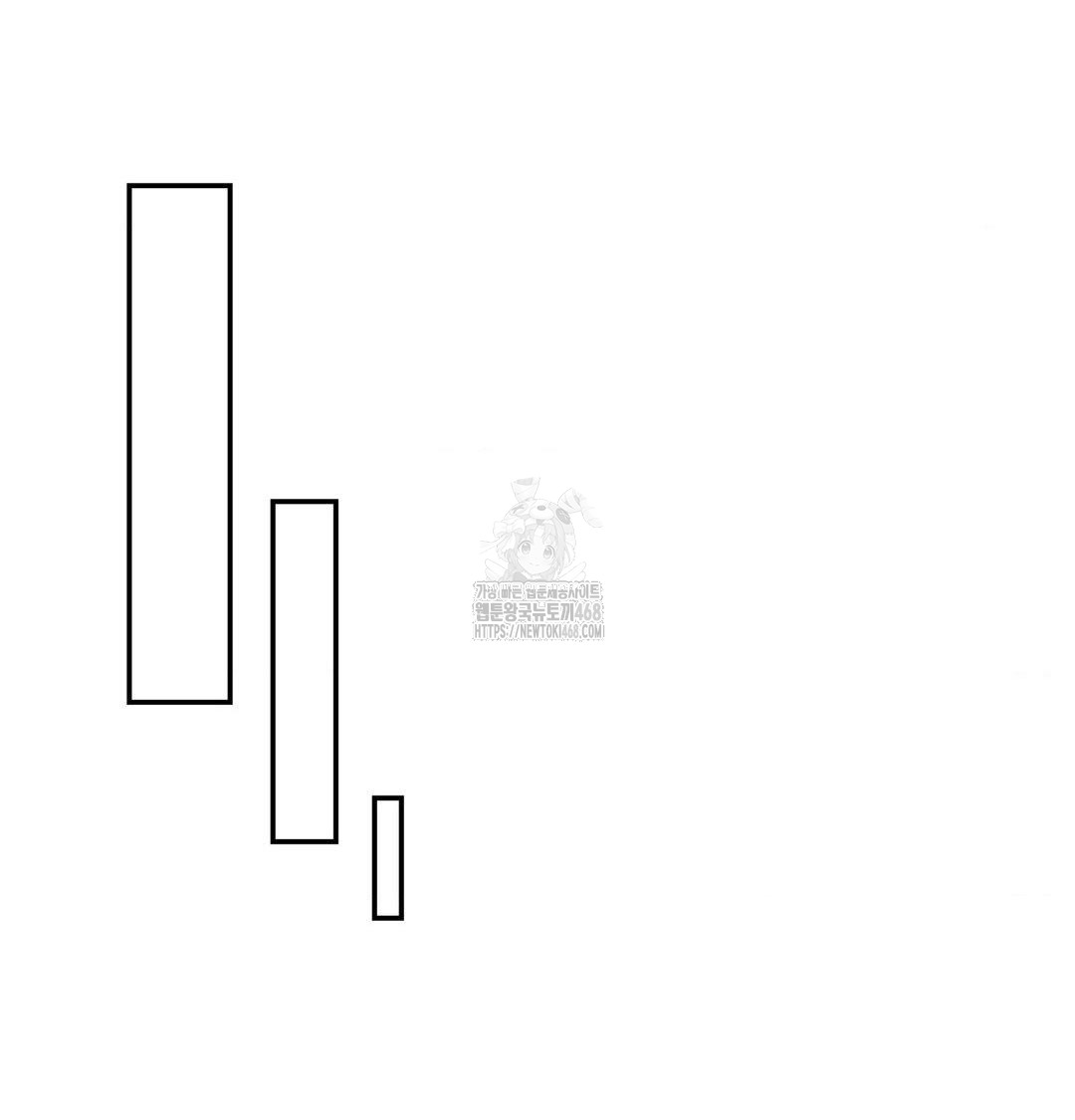 Happily Forever After Raw - Chapter 3 [photo 121] - MangaPorn