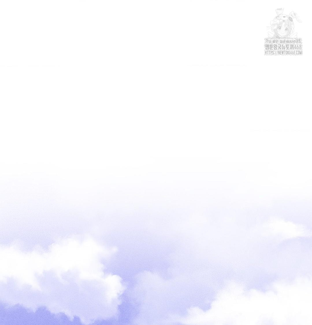 Happily Forever After Raw - Chapter 3 [photo 122] - MangaPorn