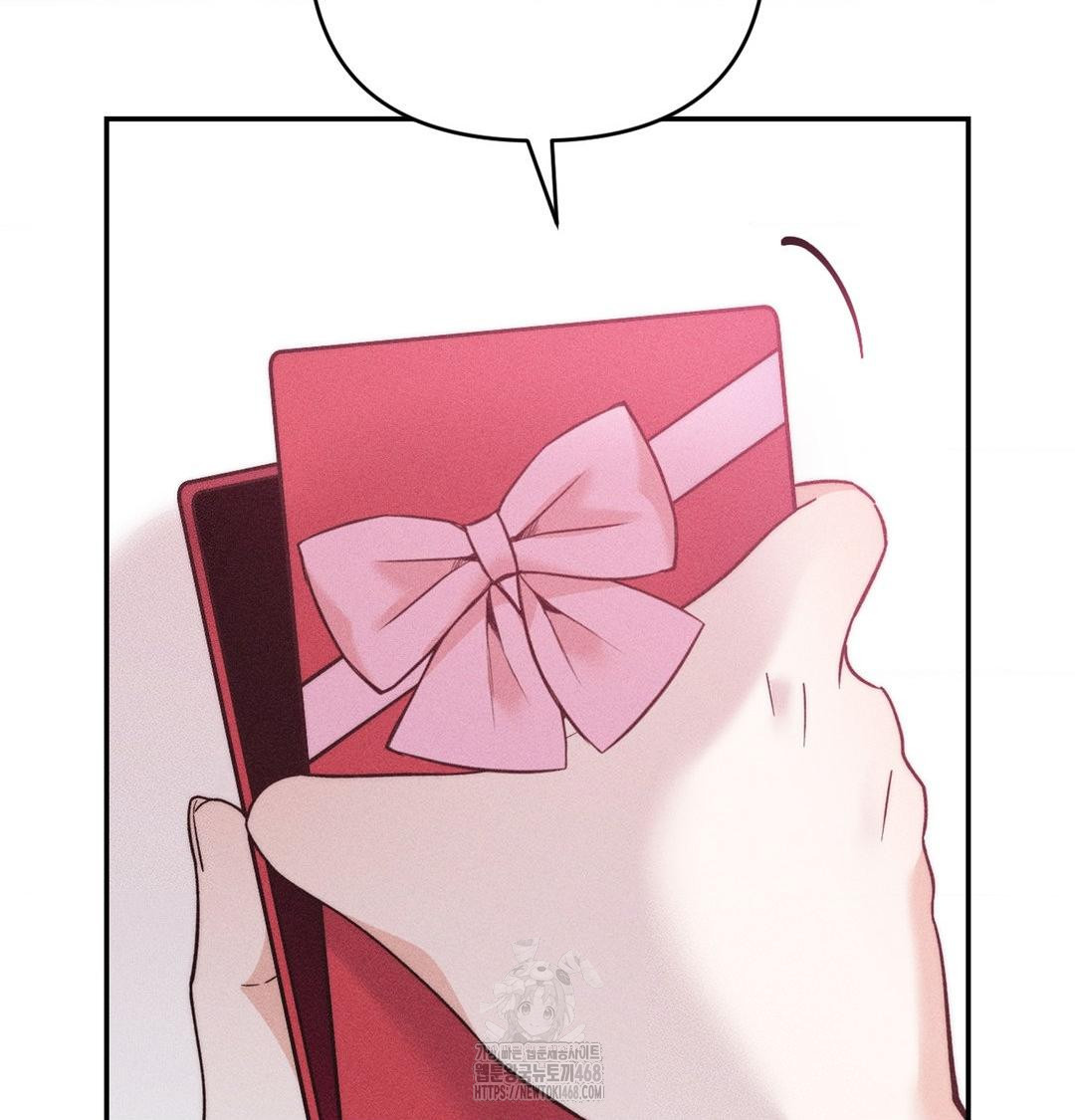 Happily Forever After Raw - Chapter 3 [photo 134] - MangaPorn