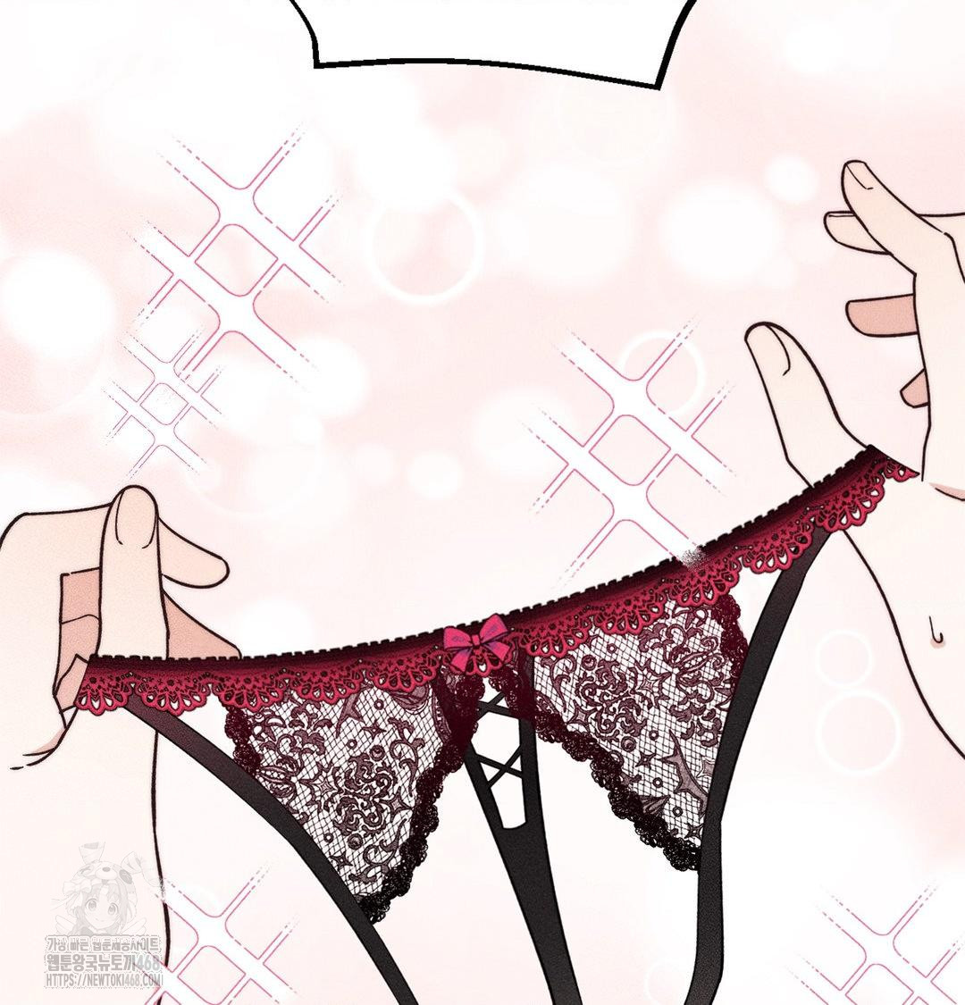 Happily Forever After Raw - Chapter 3 [photo 138] - MangaPorn