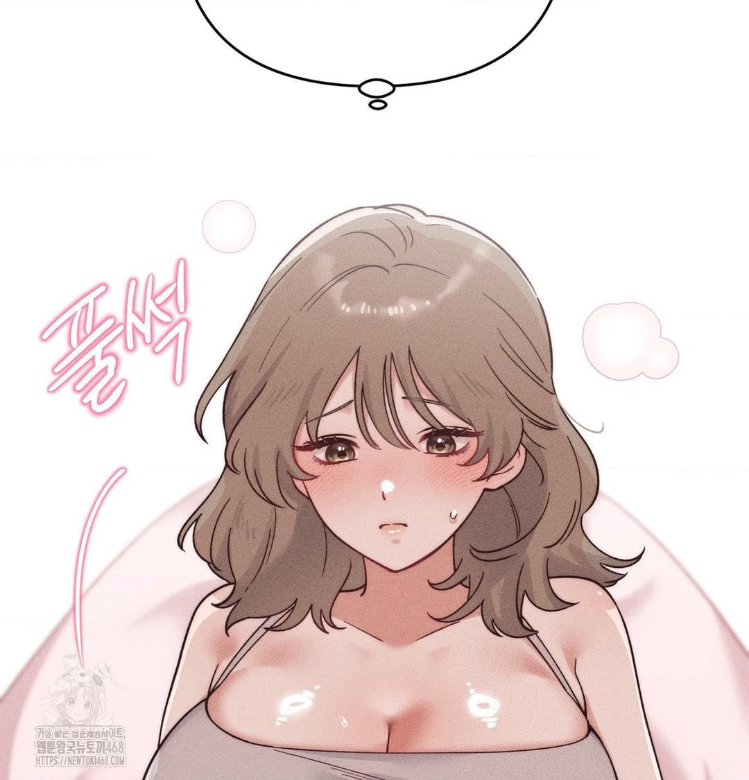 Happily Forever After Raw - Chapter 3 [photo 156] - MangaPorn