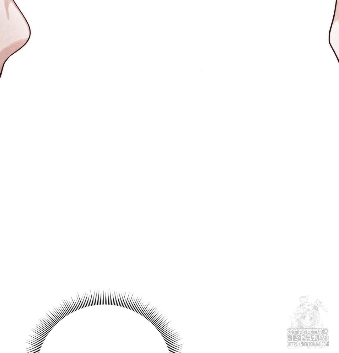 Happily Forever After Raw - Chapter 3 [photo 158] - MangaPorn