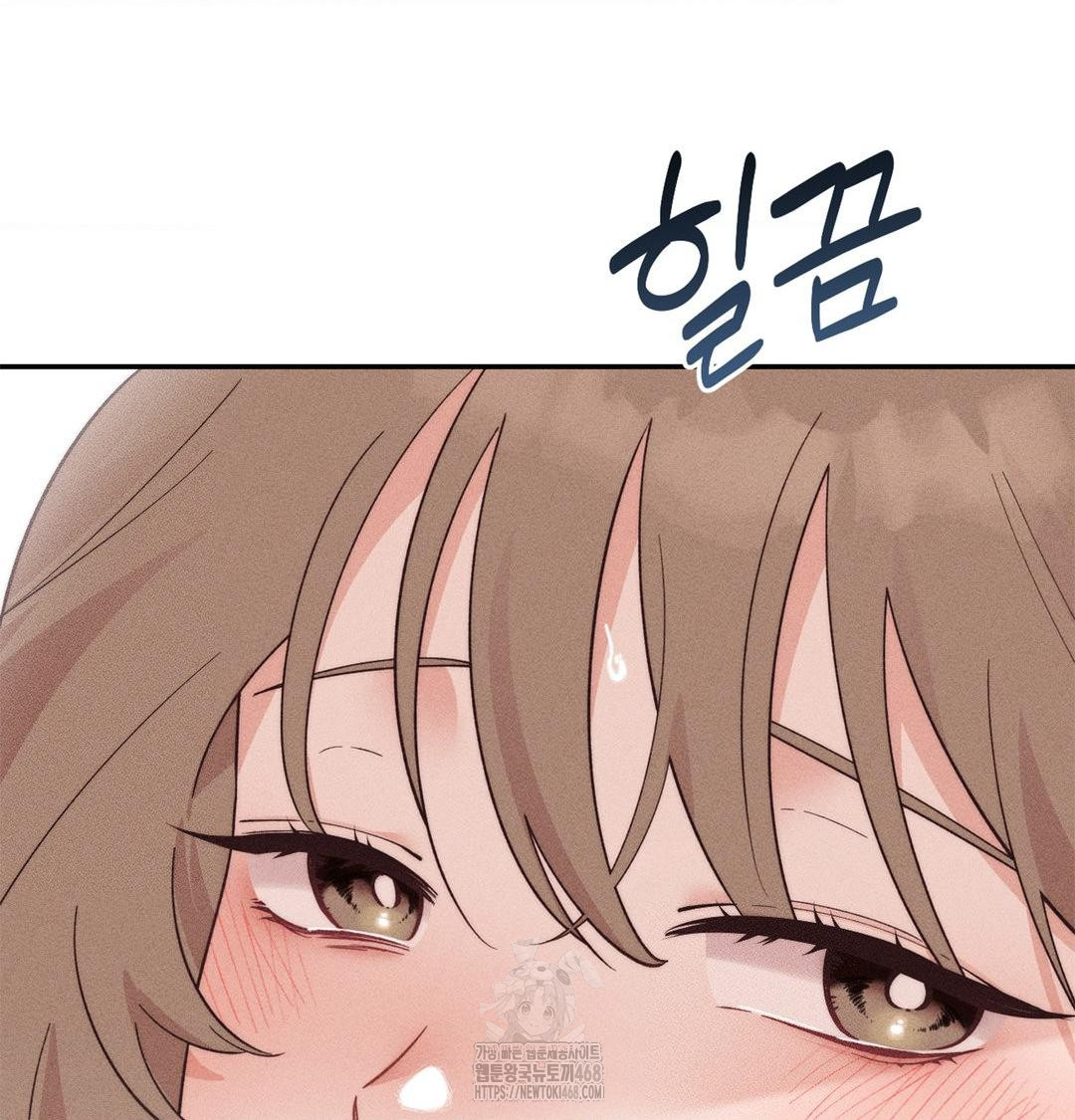 Happily Forever After Raw - Chapter 3 [photo 166] - MangaPorn