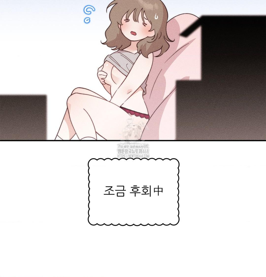 Happily Forever After Raw - Chapter 3 [photo 169] - MangaPorn