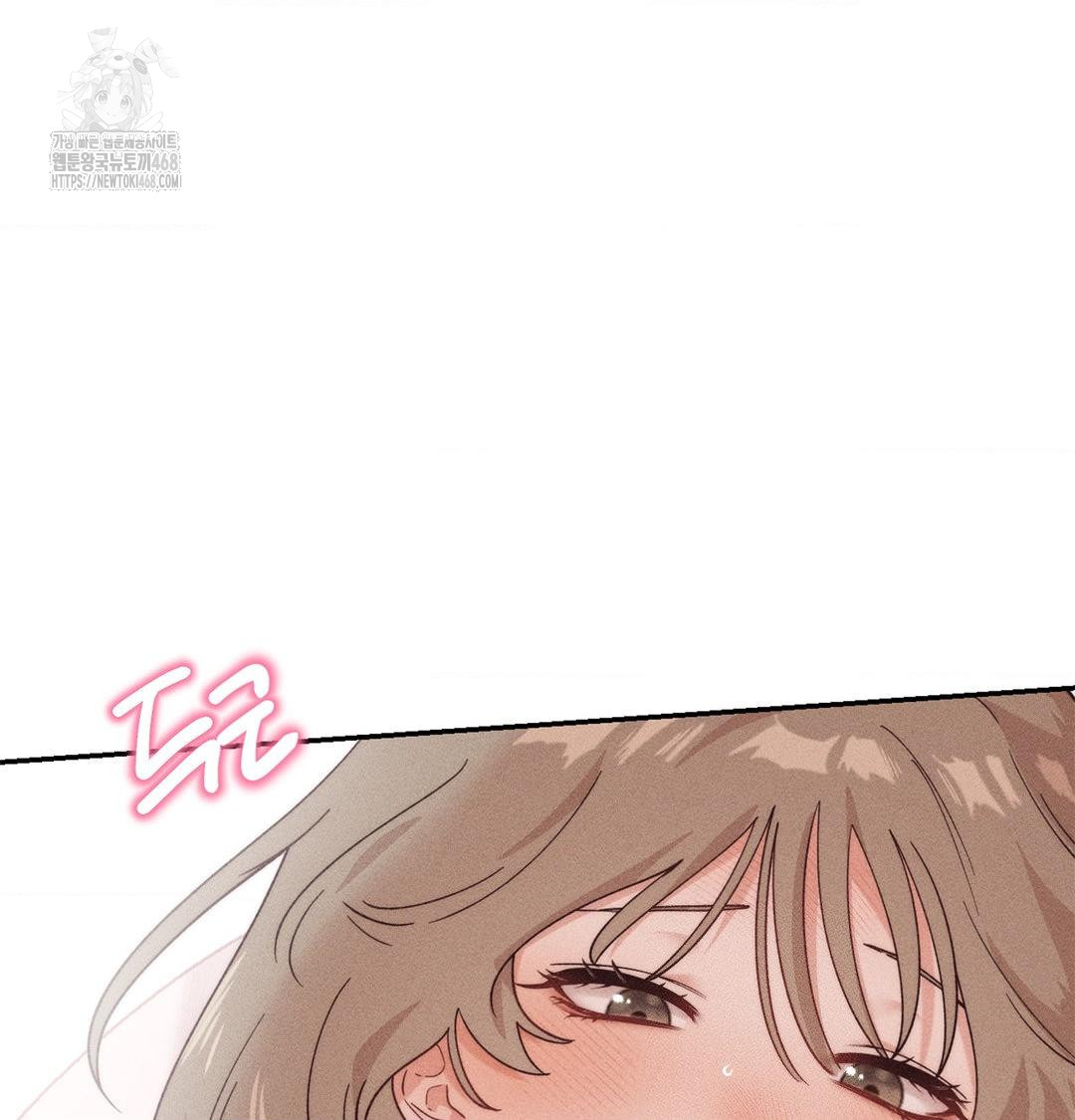 Happily Forever After Raw - Chapter 3 [photo 184] - MangaPorn