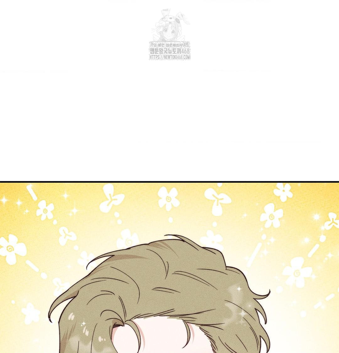 Happily Forever After Raw - Chapter 3 [photo 23] - MangaPorn