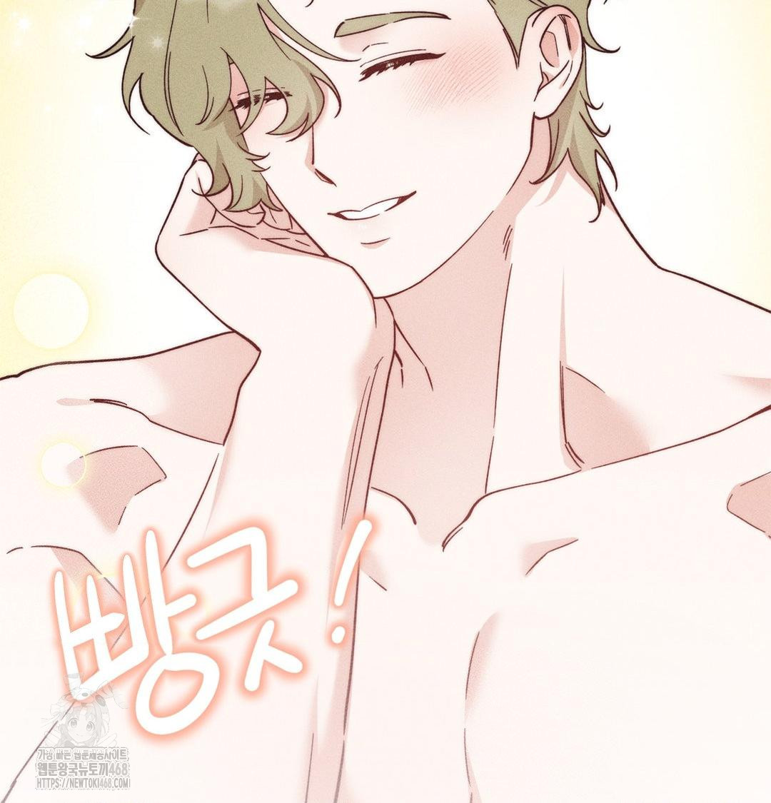 Happily Forever After Raw - Chapter 3 [photo 24] - MangaPorn