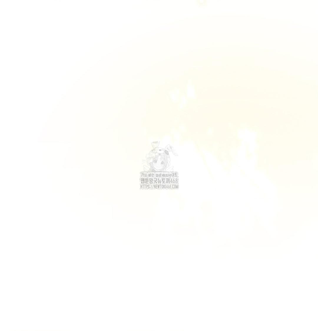 Happily Forever After Raw - Chapter 3 [photo 26] - MangaPorn