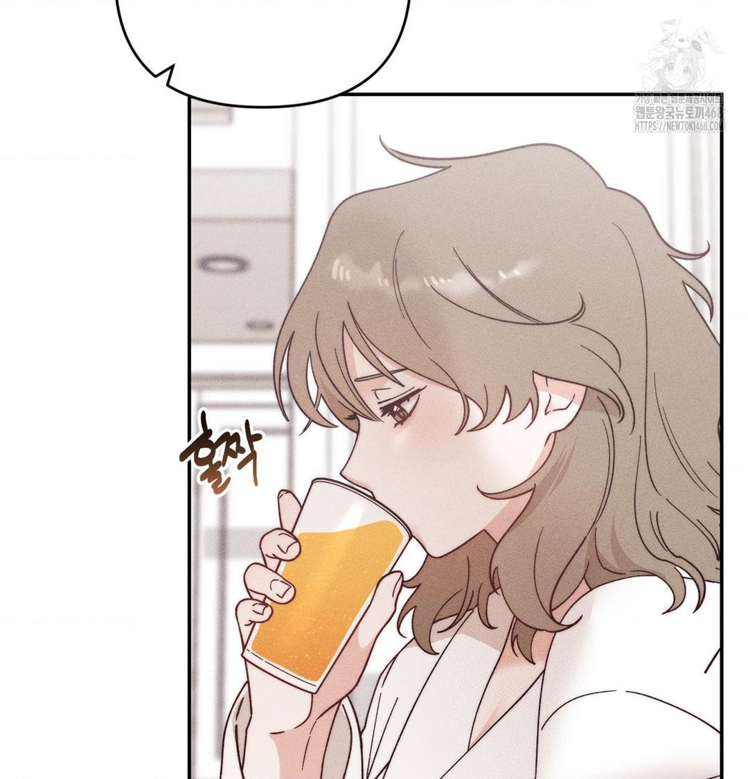 Happily Forever After Raw - Chapter 3 [photo 38] - MangaPorn