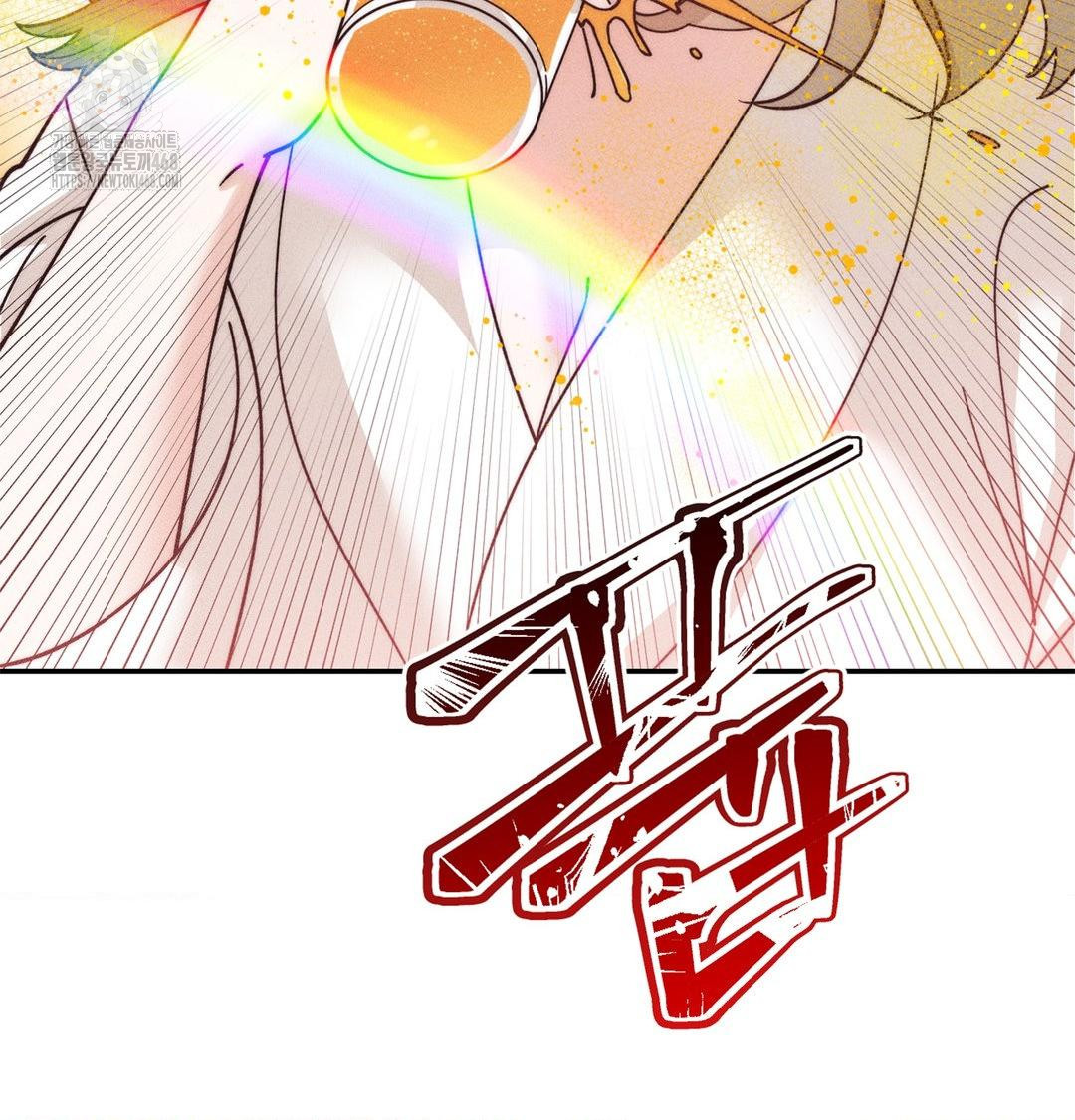 Happily Forever After Raw - Chapter 3 [photo 42] - MangaPorn