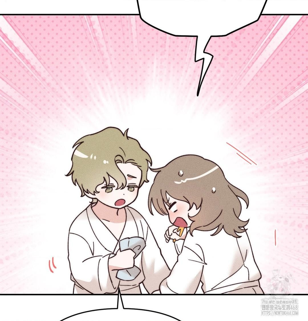 Happily Forever After Raw - Chapter 3 [photo 44] - MangaPorn