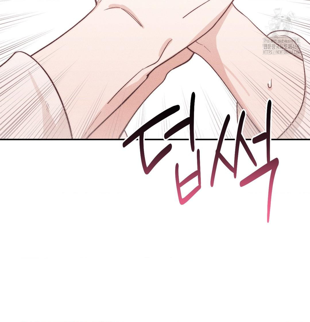 Happily Forever After Raw - Chapter 3 [photo 47] - MangaPorn