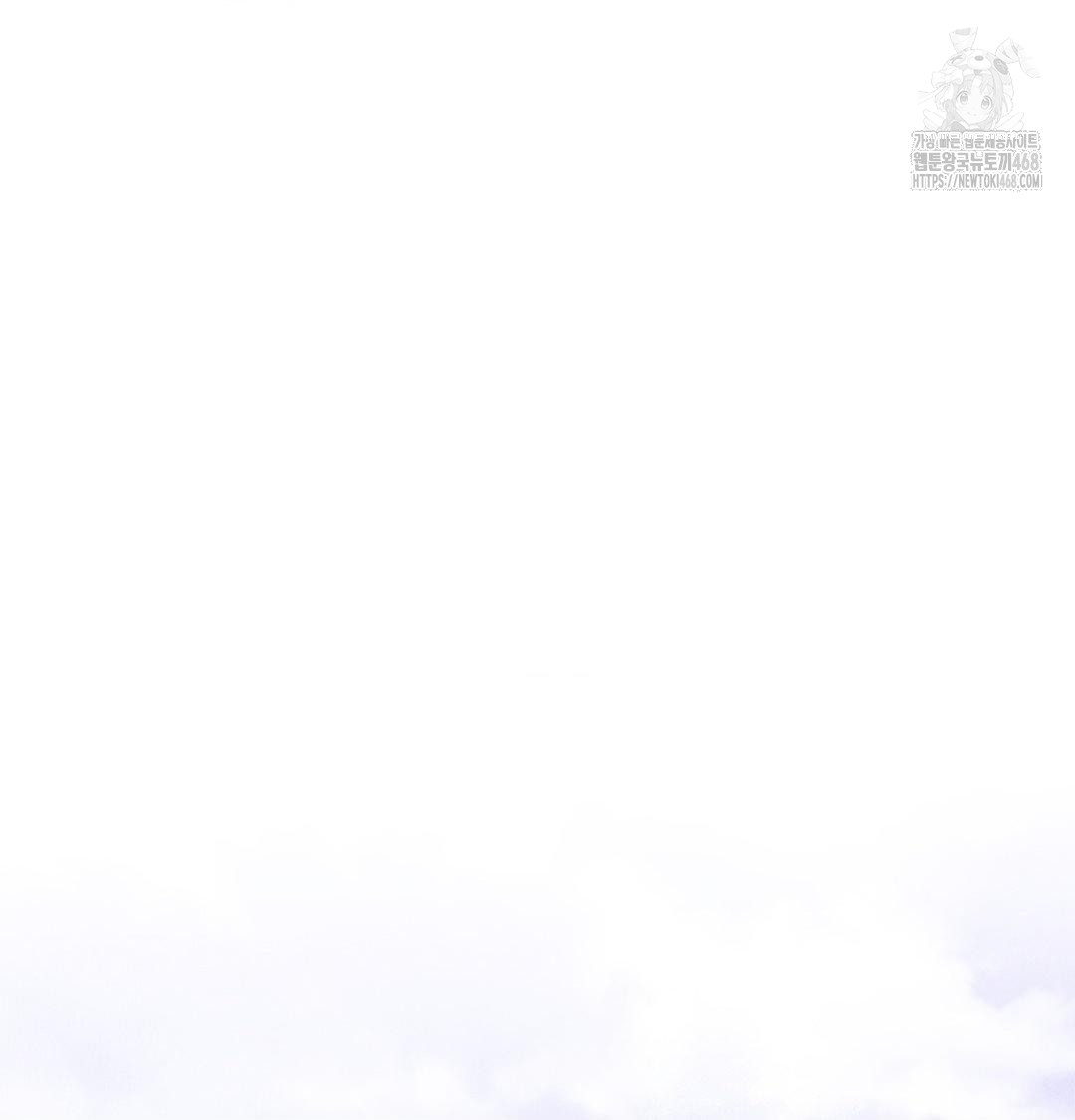 Happily Forever After Raw - Chapter 3 [photo 57] - MangaPorn