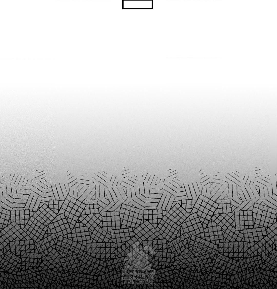 Happily Forever After Raw - Chapter 3 [photo 7] - MangaPorn