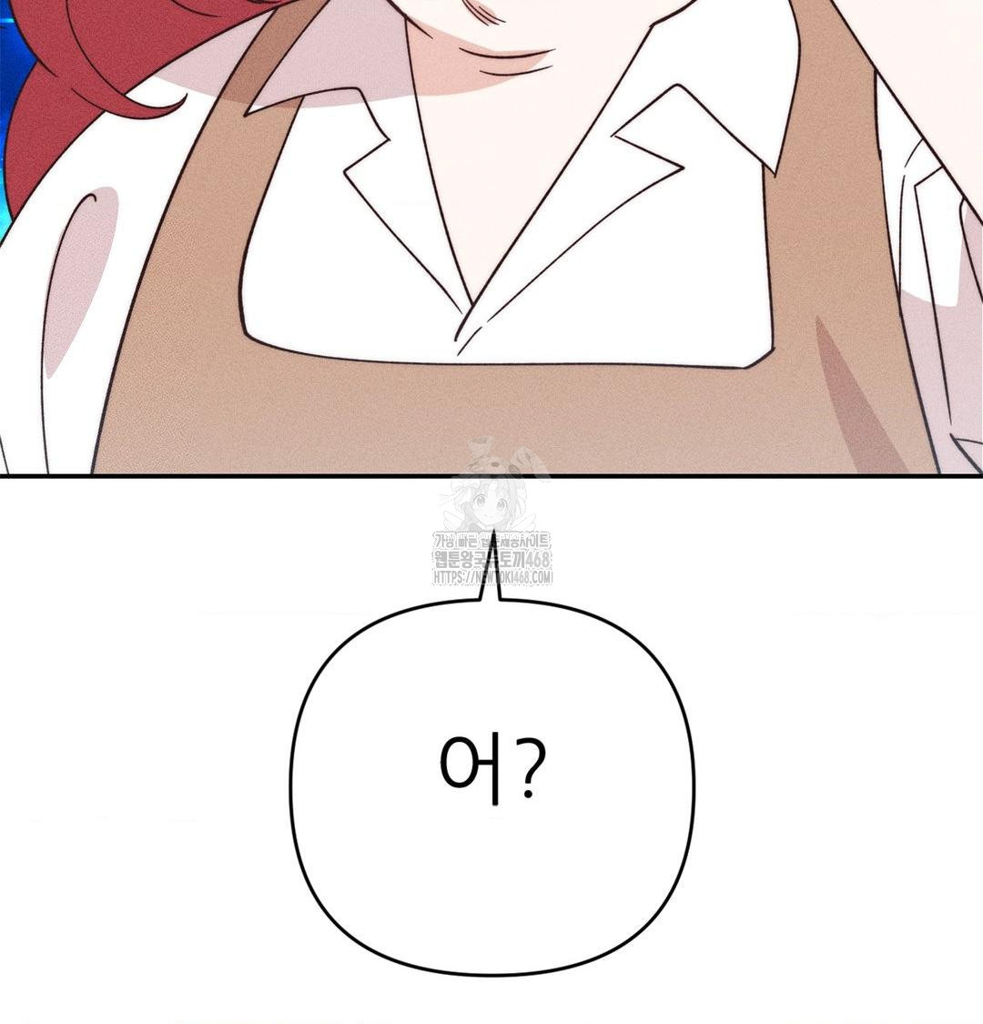 Happily Forever After Raw - Chapter 3 [photo 72] - MangaPorn