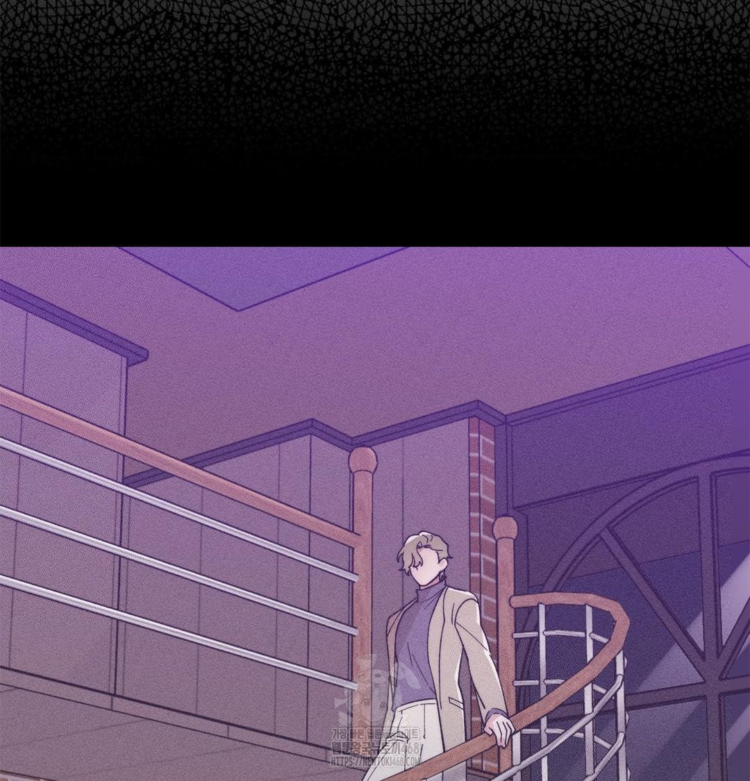 Happily Forever After Raw - Chapter 3 [photo 8] - MangaPorn