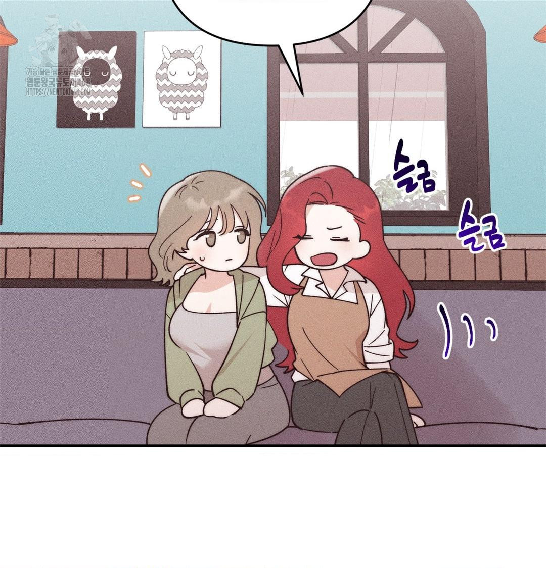 Happily Forever After Raw - Chapter 3 [photo 89] - MangaPorn