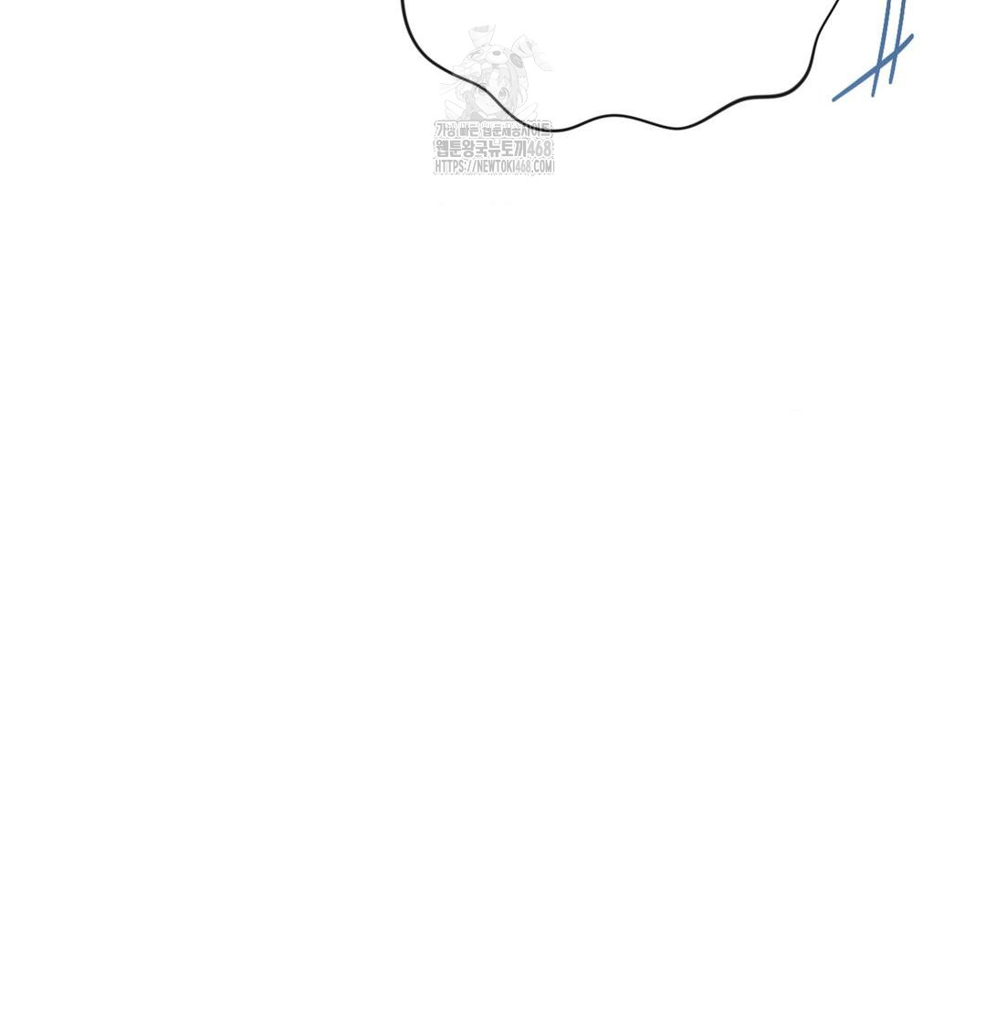 Happily Forever After Raw - Chapter 3 [photo 98] - MangaPorn