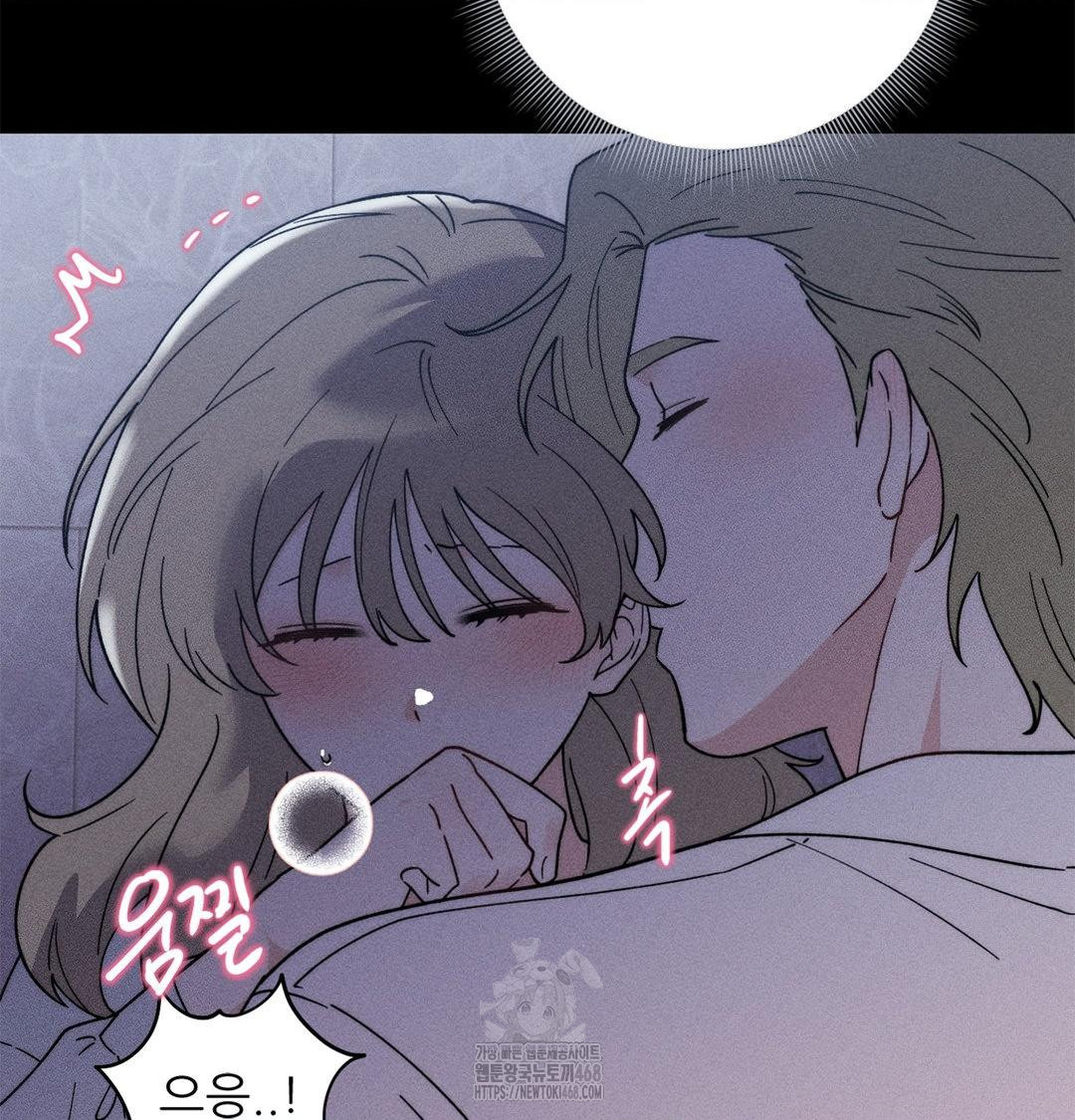 Happily Forever After Raw - Chapter 4 [photo 102] - MangaPorn