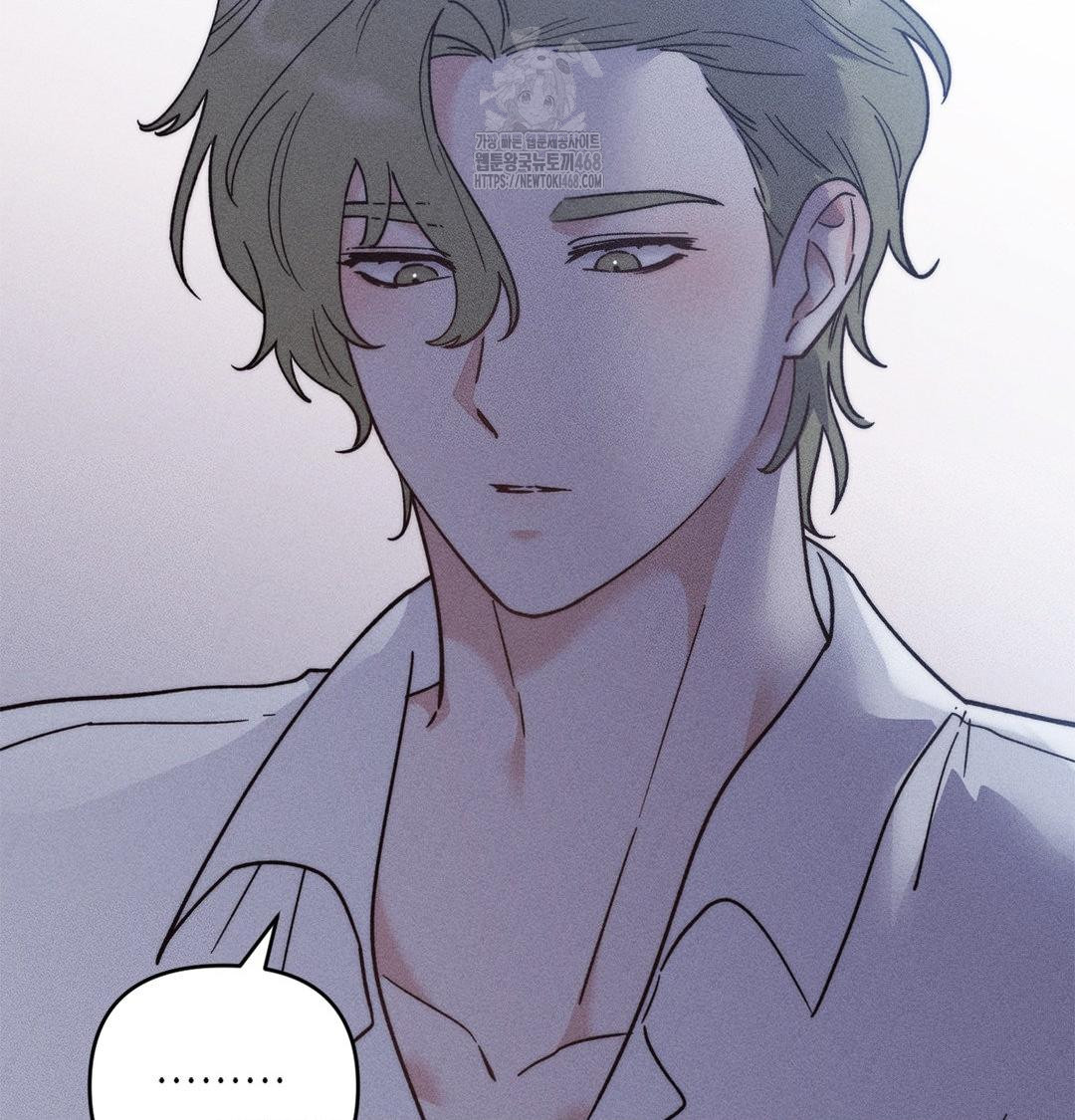 Happily Forever After Raw - Chapter 4 [photo 113] - MangaPorn