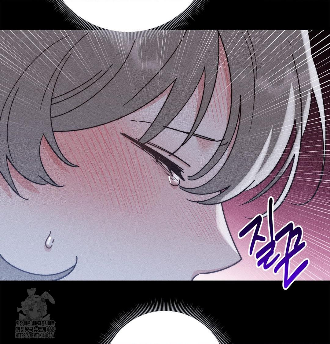 Happily Forever After Raw - Chapter 4 [photo 116] - MangaPorn