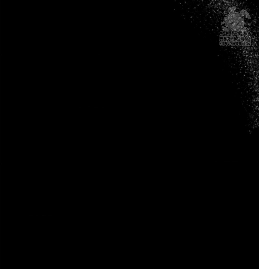 Happily Forever After Raw - Chapter 4 [photo 119] - MangaPorn