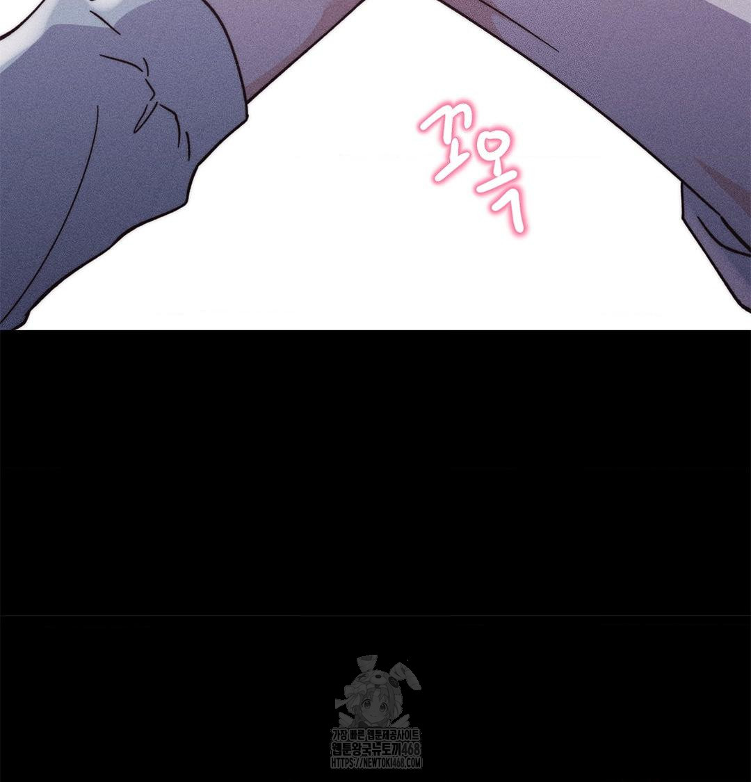 Happily Forever After Raw - Chapter 4 [photo 121] - MangaPorn