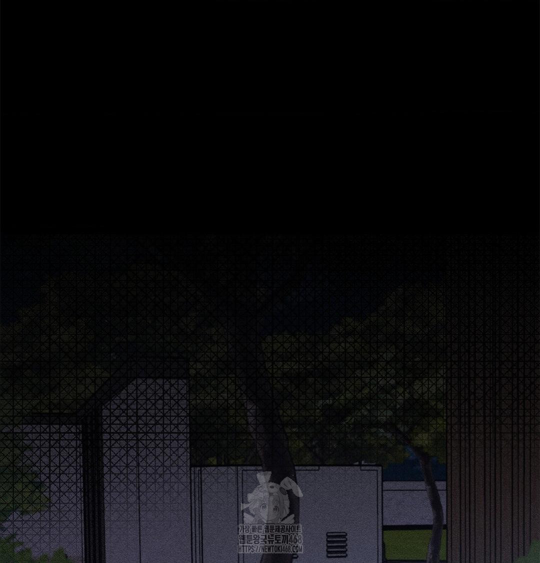 Happily Forever After Raw - Chapter 4 [photo 126] - MangaPorn