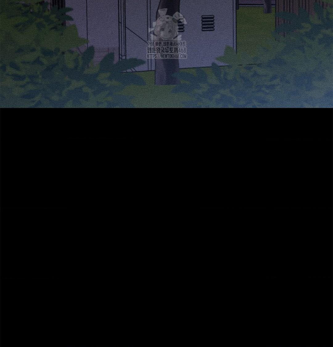 Happily Forever After Raw - Chapter 4 [photo 127] - MangaPorn