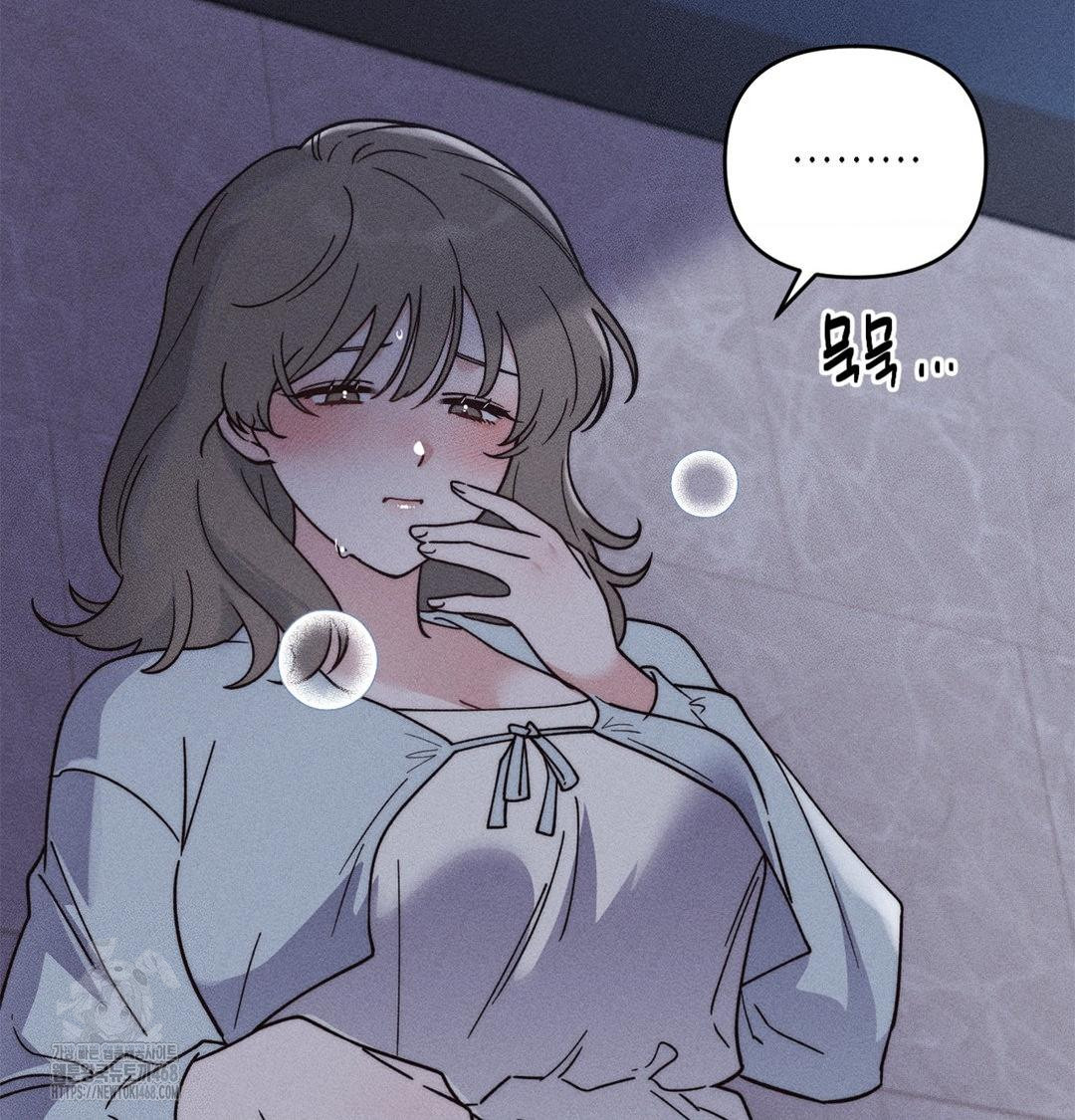 Happily Forever After Raw - Chapter 4 [photo 129] - MangaPorn