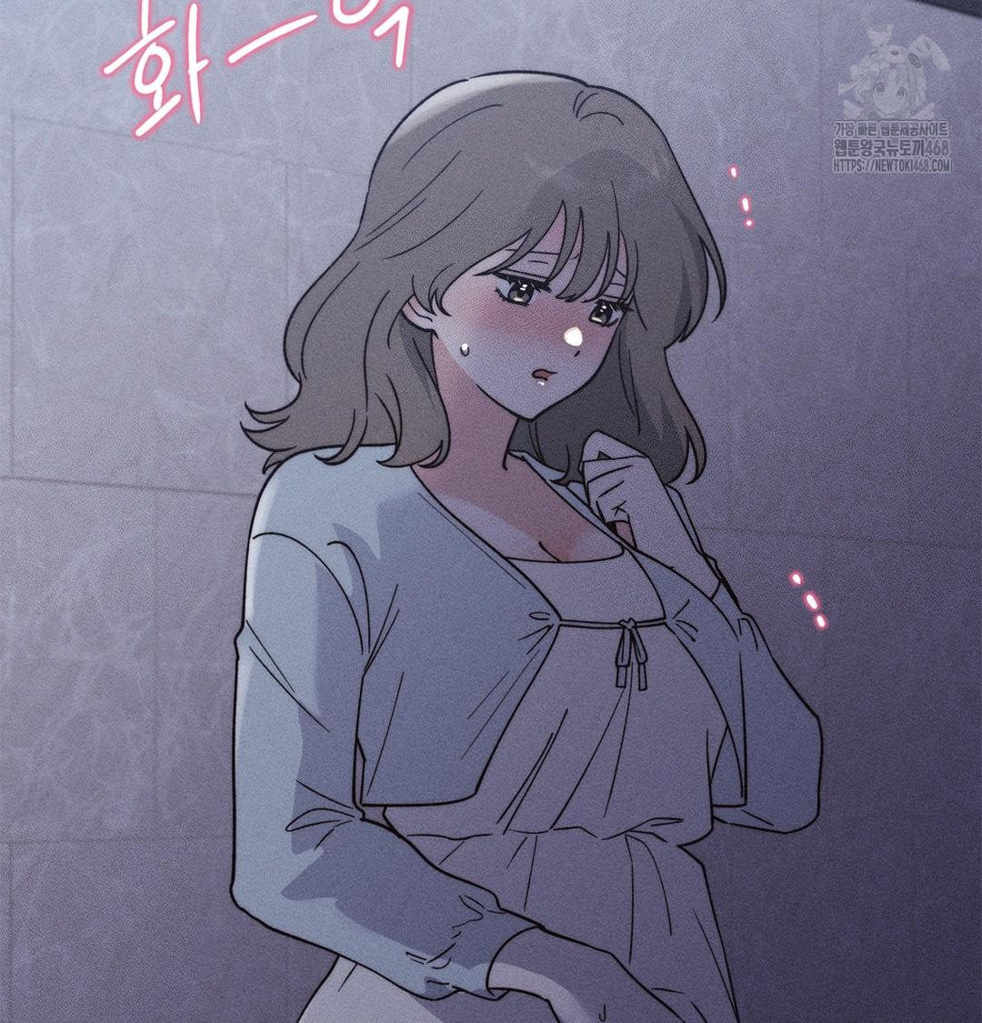 Happily Forever After Raw - Chapter 4 [photo 133] - MangaPorn