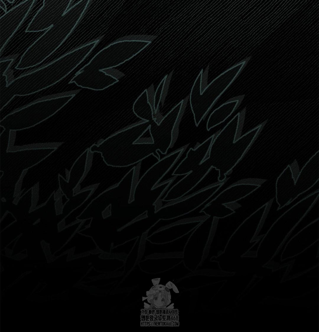 Happily Forever After Raw - Chapter 4 [photo 154] - MangaPorn