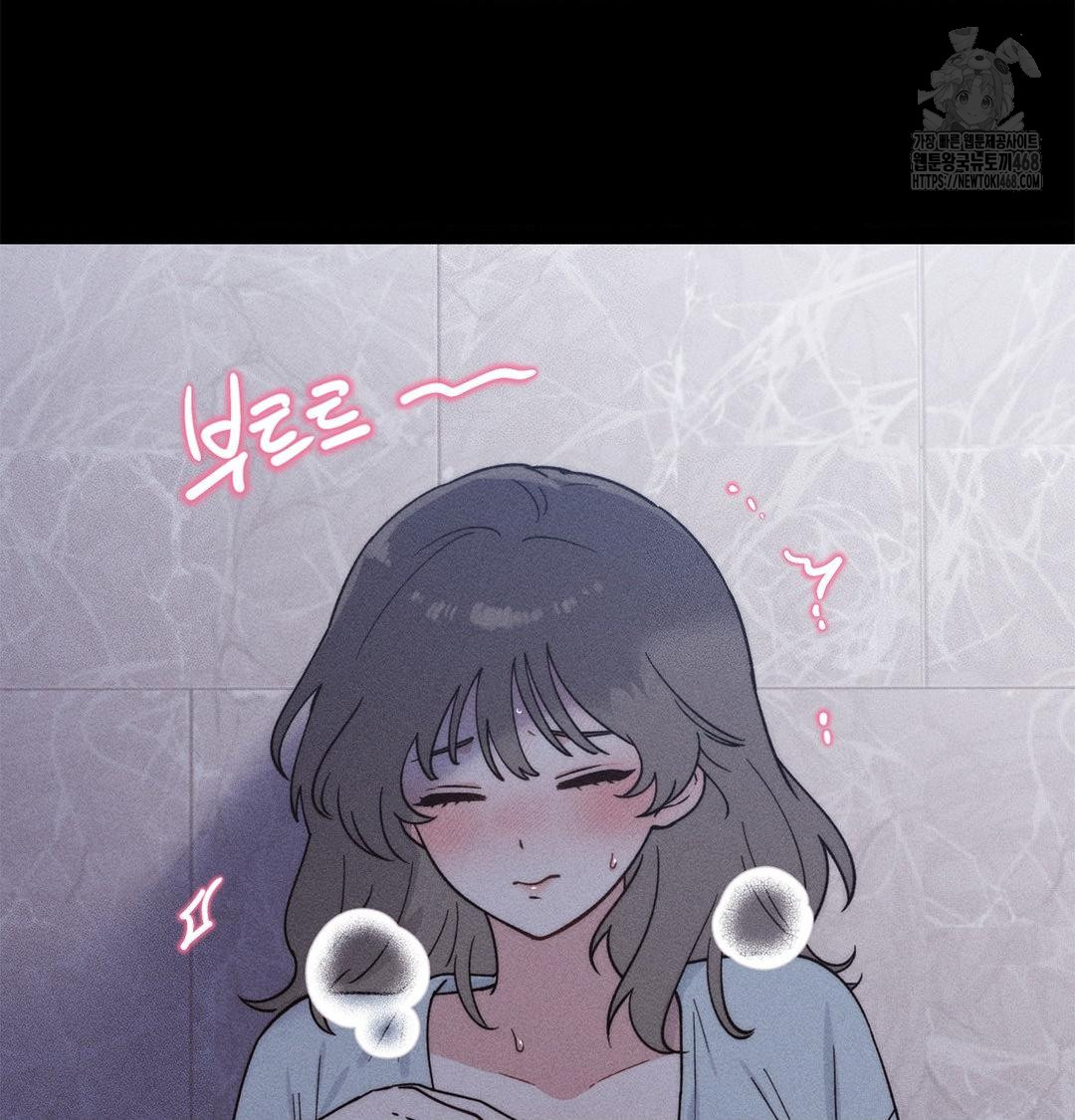 Happily Forever After Raw - Chapter 4 [photo 161] - MangaPorn