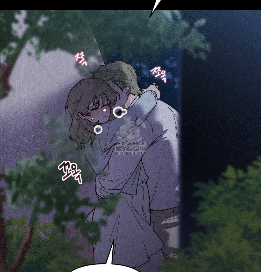 Happily Forever After Raw - Chapter 4 [photo 167] - MangaPorn