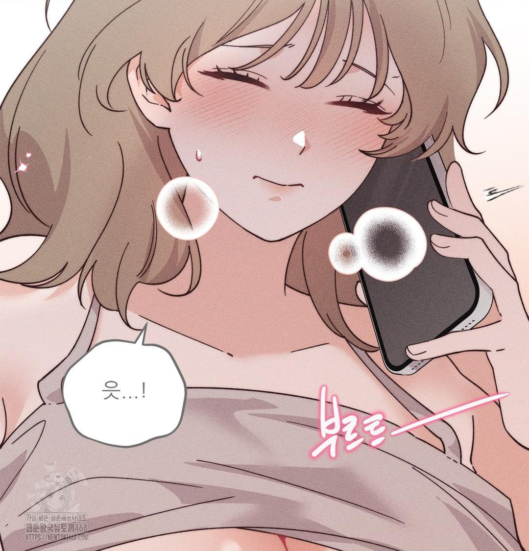 Happily Forever After Raw - Chapter 4 [photo 23] - MangaPorn