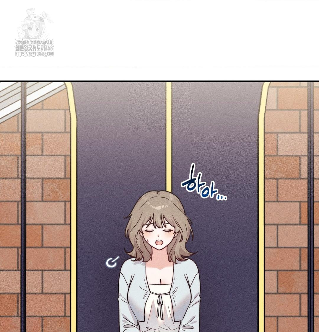 Happily Forever After Raw - Chapter 4 [photo 3] - MangaPorn