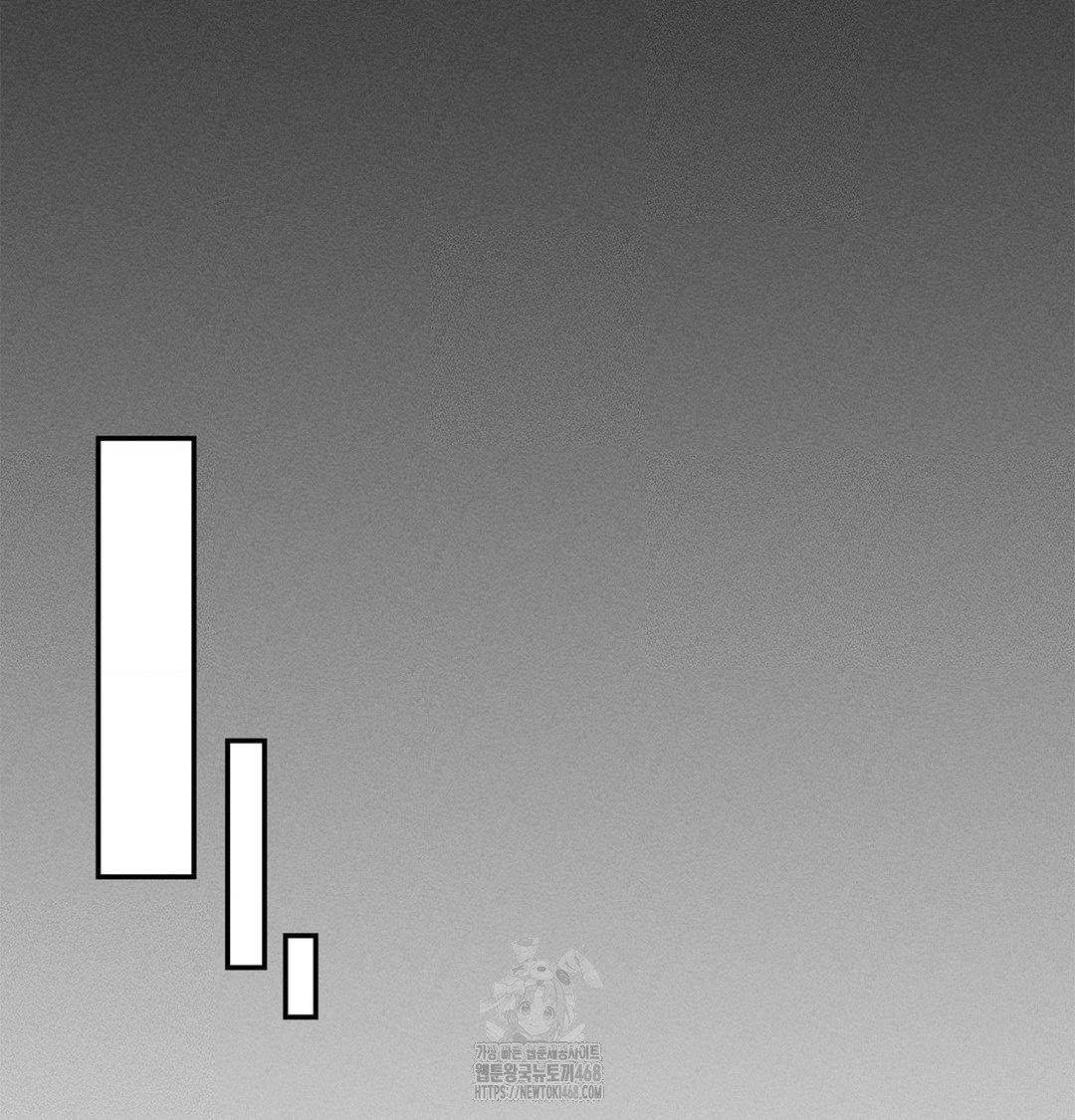 Happily Forever After Raw - Chapter 4 [photo 34] - MangaPorn