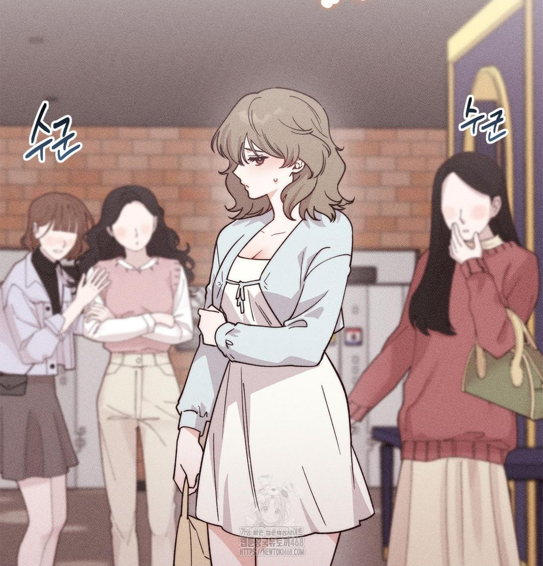 Happily Forever After Raw - Chapter 4 [photo 43] - MangaPorn