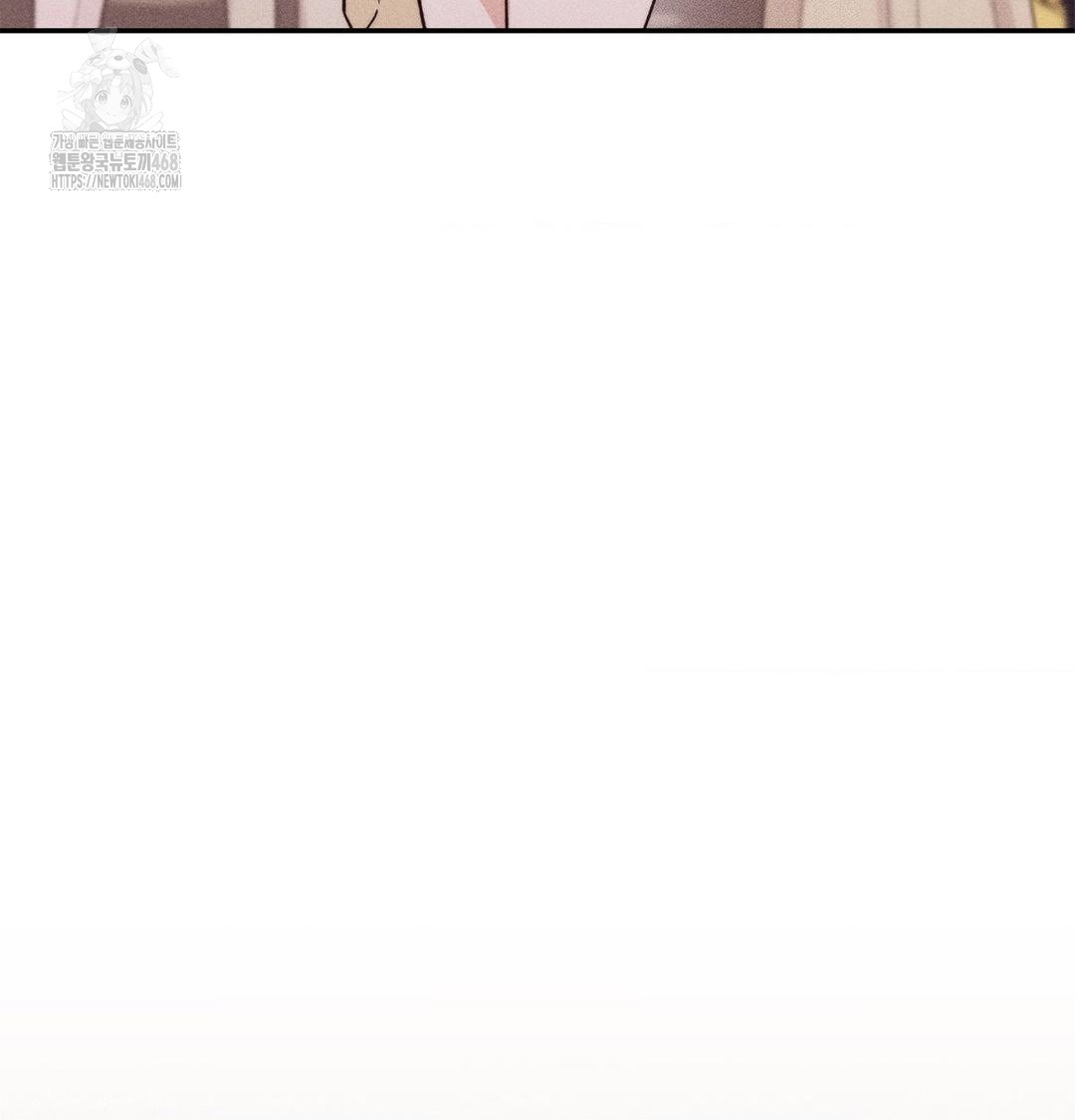 Happily Forever After Raw - Chapter 4 [photo 44] - MangaPorn