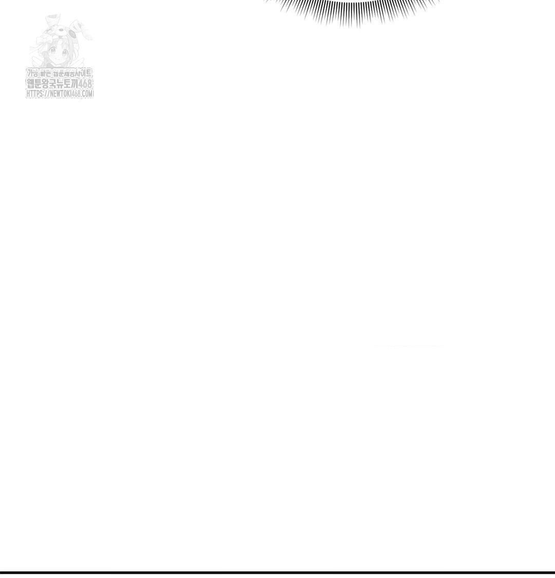 Happily Forever After Raw - Chapter 4 [photo 61] - MangaPorn