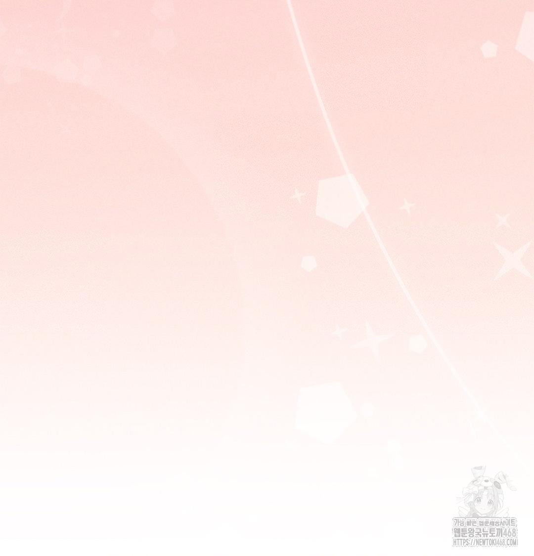 Happily Forever After Raw - Chapter 4 [photo 69] - MangaPorn