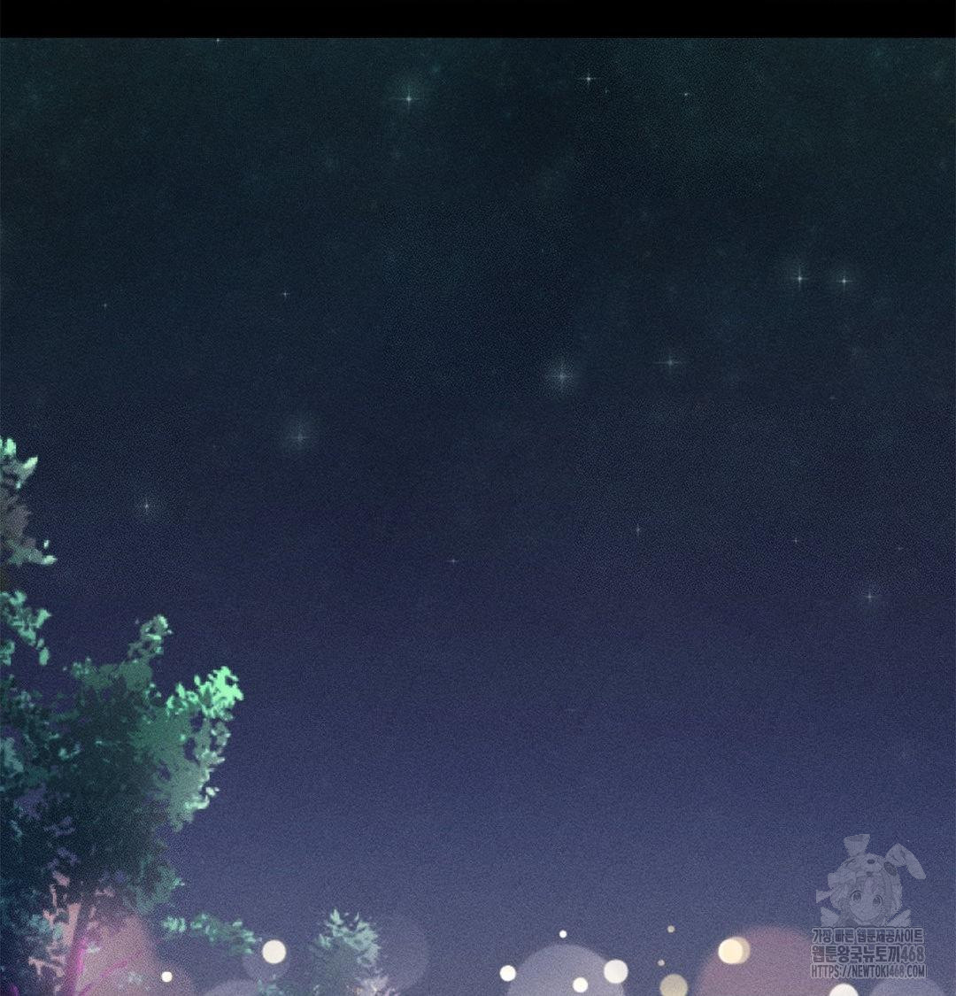 Happily Forever After Raw - Chapter 4 [photo 72] - MangaPorn