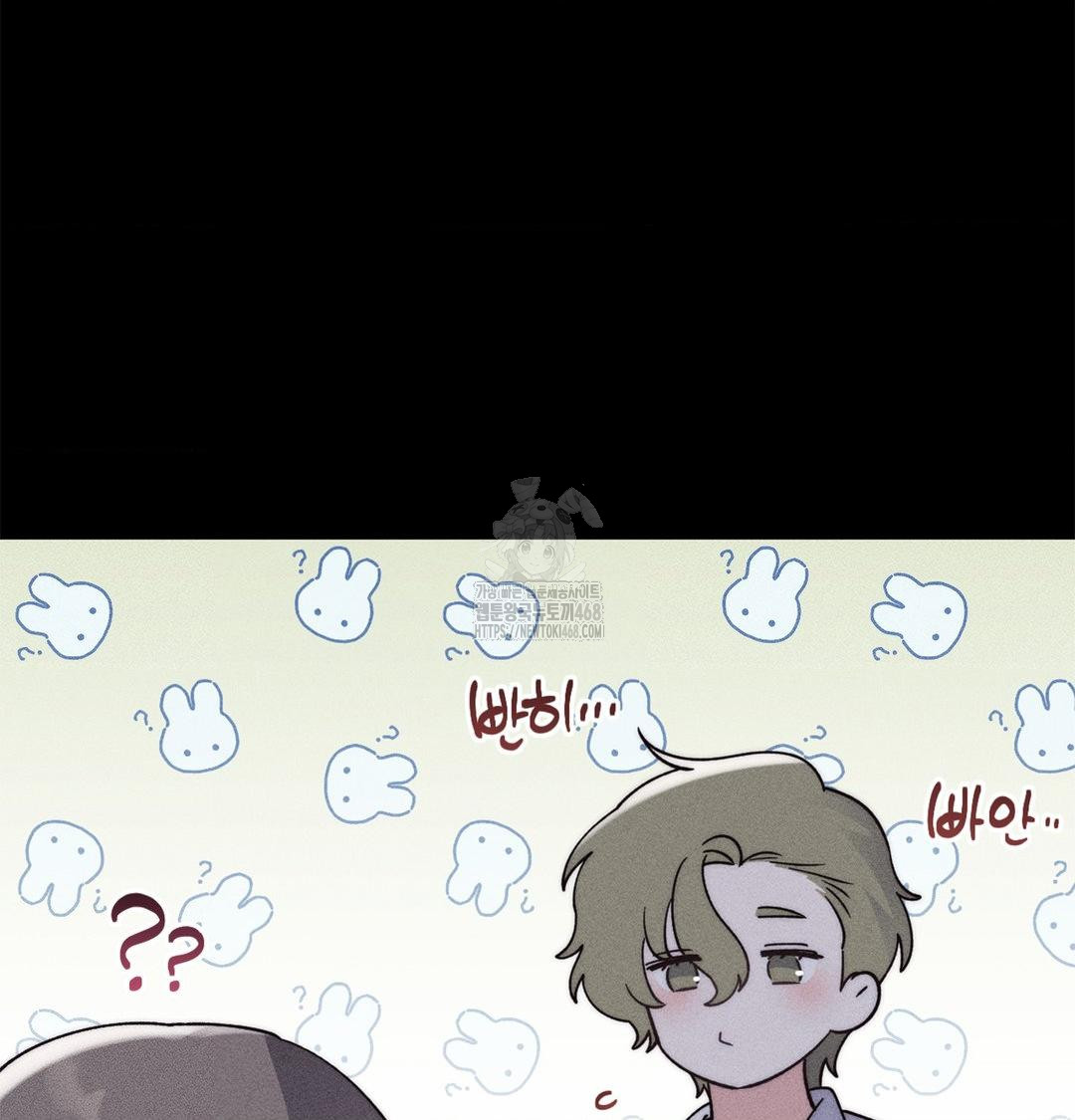 Happily Forever After Raw - Chapter 4 [photo 79] - MangaPorn