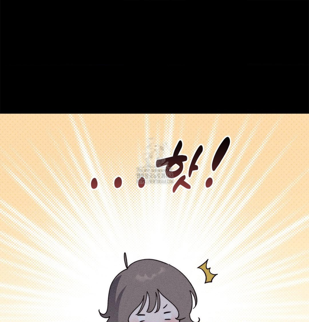 Happily Forever After Raw - Chapter 4 [photo 81] - MangaPorn