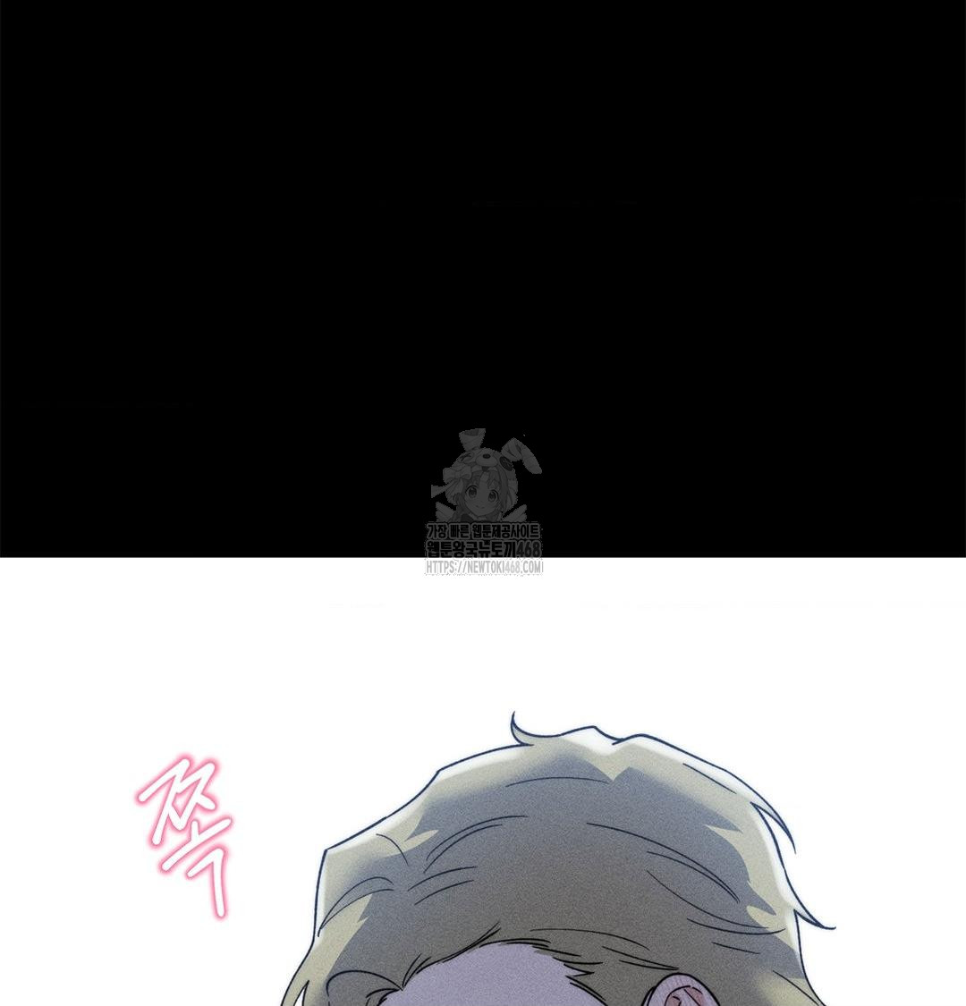 Happily Forever After Raw - Chapter 4 [photo 89] - MangaPorn