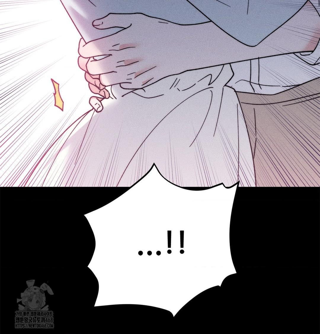 Happily Forever After Raw - Chapter 4 [photo 93] - MangaPorn