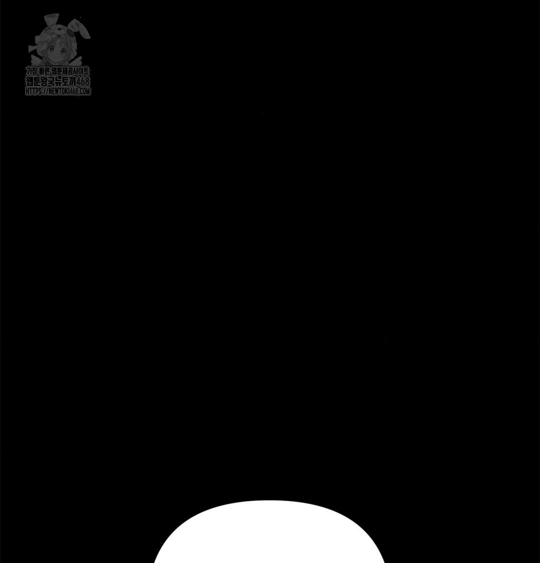 Happily Forever After Raw - Chapter 4 [photo 94] - MangaPorn