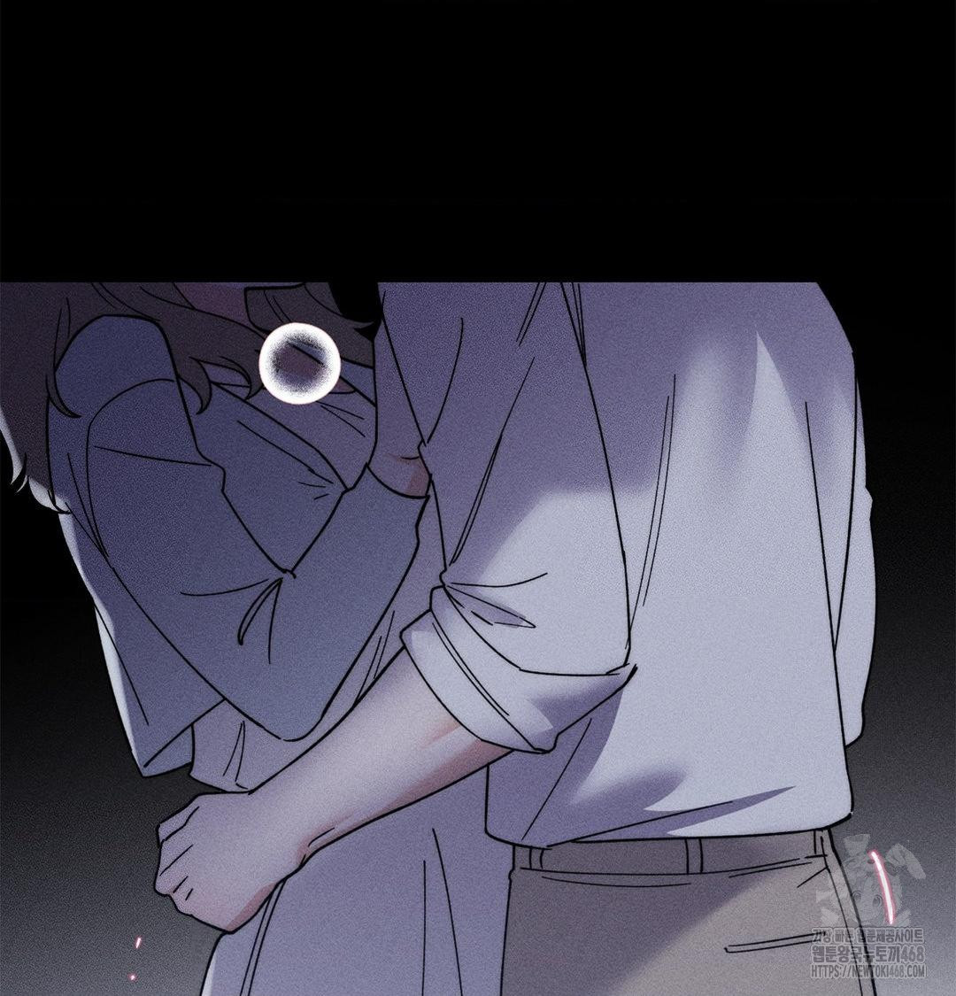 Happily Forever After Raw - Chapter 4 [photo 99] - MangaPorn