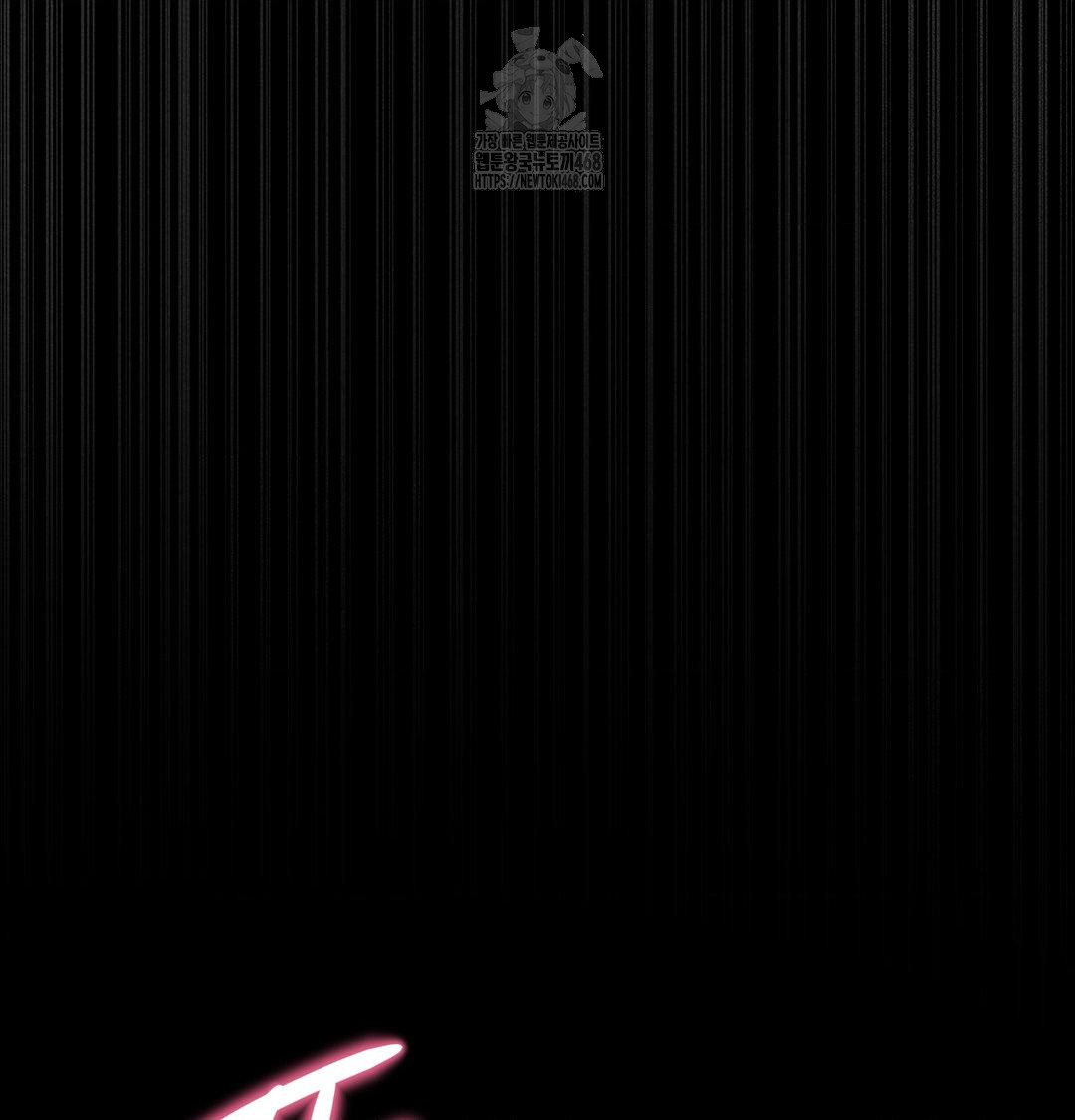 Happily Forever After Raw - Chapter 5 [photo 110] - MangaPorn